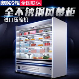 價(jià)格 廠家 中國供應(yīng)商