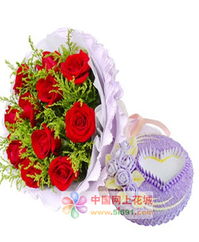 峽江網上花店 商品內容 紅玫瑰11枝 滿天星 配花 黃鶯 配花 加 8寸圓形鮮奶蛋糕一個 商品包裝 花束用紫色卷邊紙包圓形,另購買蛋糕附送賀卡