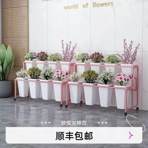 花店花架廠家直銷可移動多層鮮花展示架花卉商場輕奢鐵藝花桶架子
