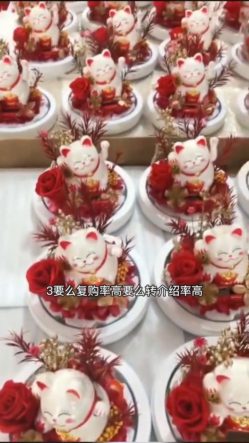 尷尬了后面還會(huì)發(fā)布更多的會(huì)員產(chǎn)品 花店?duì)I銷 鄭州花藝培訓(xùn)