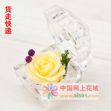 浠水網(wǎng)上花店 商品內(nèi)容 用途 愛情 生日 祝福 道歉 婚慶 其它 求婚 周年紀(jì)念 情人節(jié) 圣誕節(jié) 春節(jié) 元旦 3.8婦女節(jié) 母親節(jié) 感恩節(jié)