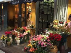 cherish花店