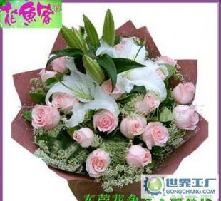 東莞花店-東莞鮮花-情人節送花-1枝百合21支粉玫瑰/好友的關懷_禮品、工藝品、飾品_世界工廠網中國產品信息庫