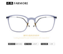 【Gaofei工廠訂制UV400高爾夫太陽眼鏡釣魚眼鏡框多用途戶外運動眼鏡架SC14319常規】廣州市花都區花山恒利眼鏡廠 - 產品庫