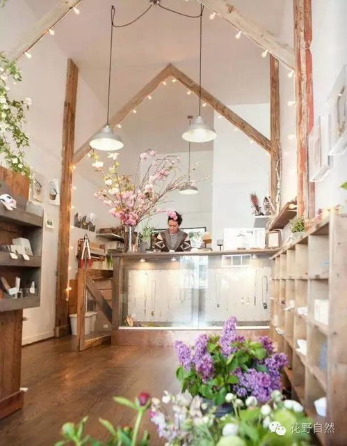 打造成功花店 從定位到經(jīng)營的完整指南