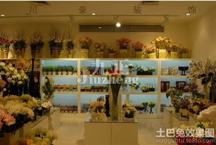 國外花店裝修效果圖賞析