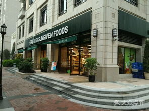 元初食品蓮花店的花卉專區 打造清新健康的居家生活