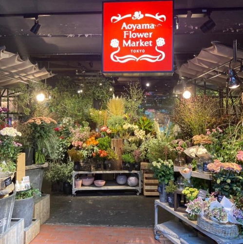 青山花店 于都市繁華中，采擷自然詩篇